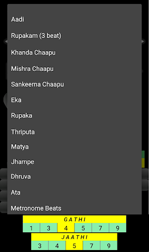 Carnatic Thaalam Robot Screen 3