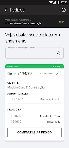 OneClick Dexco Screen 3