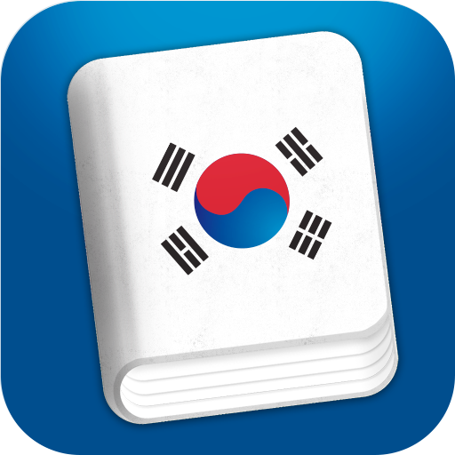 Learn Korean Pro - Phrasebook 3.8.1 Icon