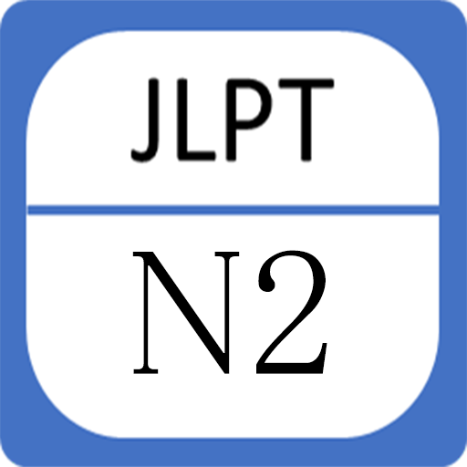JLPT N2 - Luyện Thi N2 (Ngữ Ph  Icon