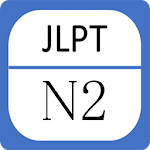 JLPT N2 - Luyện Thi N2 (Ngữ Pháp, Kanji, Từ Vựng) Apk