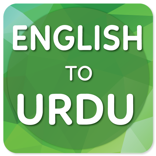 English to Urdu Translator  Icon