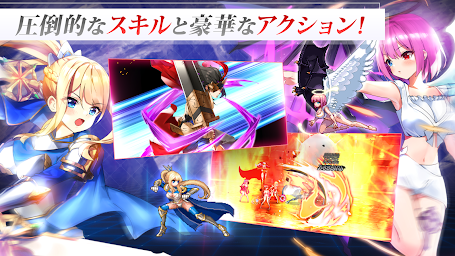 ソードマス゠ーストーリー - 超高速バトル美少女RPGゲーム