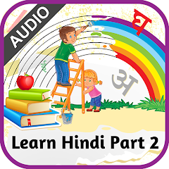 Learn Hindi Part 1 Android App