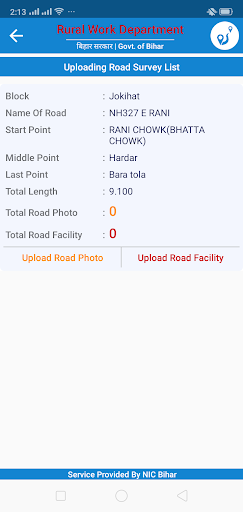 Android application Sulabh Samparkta Survey Bihar screenshort