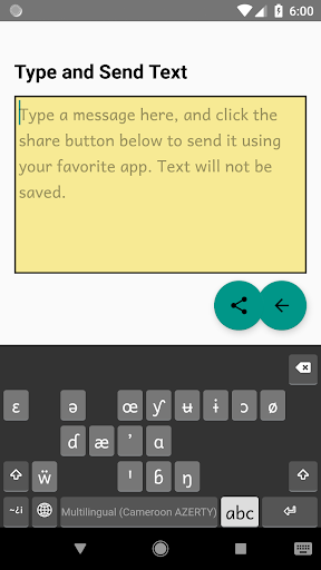 The Cameroon Keyboard Screen 3