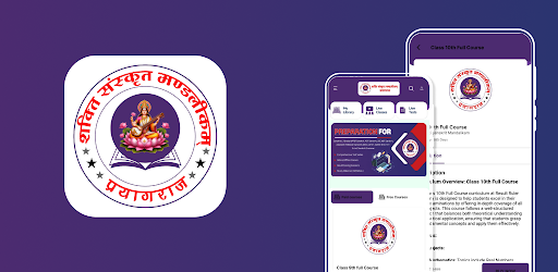 Shakti Sanskrit Mandalikam