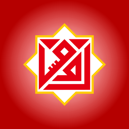 Dwimas Mobile logo