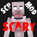 483 - Scary SCP Mods - 1 - Androidアプリ