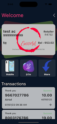 Eworld Multi Recharge Screen 2