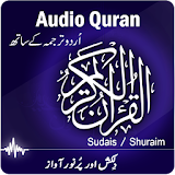 Full Audio Quran Mp3 Completely Free icon