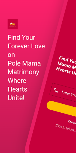 Pole Mama Matrimony 1