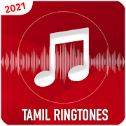 Tamil Ringtones 2020 : Tamil Cut Songs