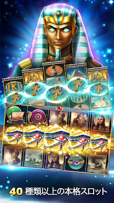 Pharaoh™ Slots ーム - カジノスロットのおすすめ画像1