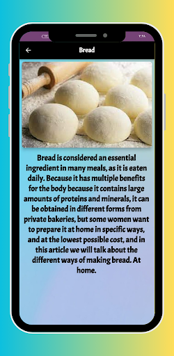 Bread making Screen 3