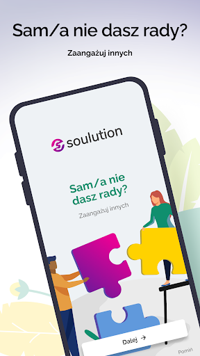 Soulution Screen 3