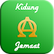 Kidung Jemaat (KJ) - Androidアプリ