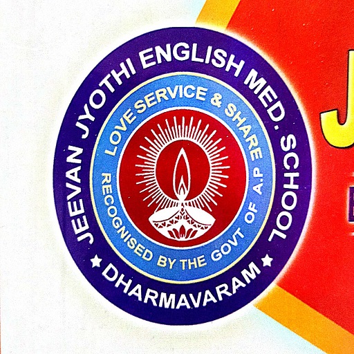 Jeevan Jyothi EMHS 1 Icon