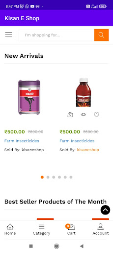 Kisan-E- Shop Screen 2