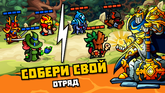 Скриншот