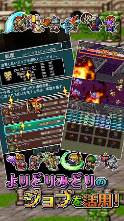 Game screenshot [Premium] RPG ドラゴンプラナ apk download