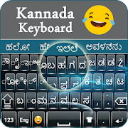 Kannada keyboard: Free Offline Working Keyboard