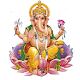 Shree Ganesh Chalisa Download on Windows