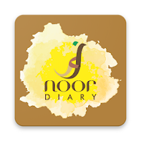 Noor Diary and Self Assessment