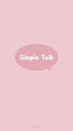Android application 카카오톡 테마 - 심플톡_마일드 핑크 screenshort