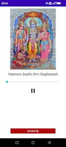 Humare Saath Shri Raghunath