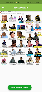 Bollywood Stickers - WASticker
