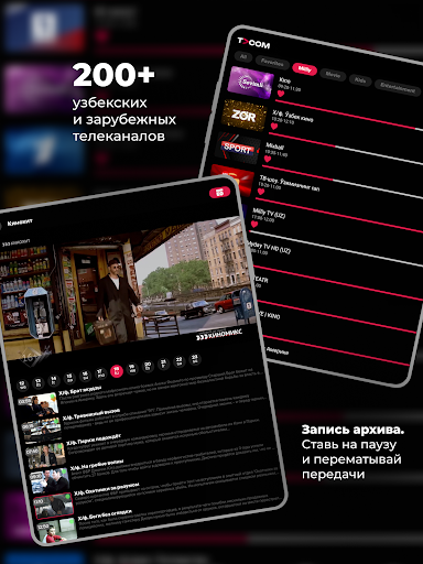 Logo https://play-lh.googleusercontent.com/bSS80fM3fU4vVv5kUsioJucd-k_oe76S0EumTRdLcthhXePqoHIPzaFLDIqEBbpx