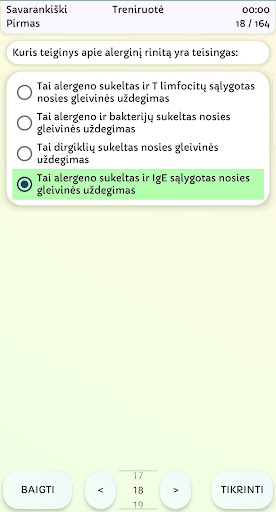 Android application LSMU Exam screenshort
