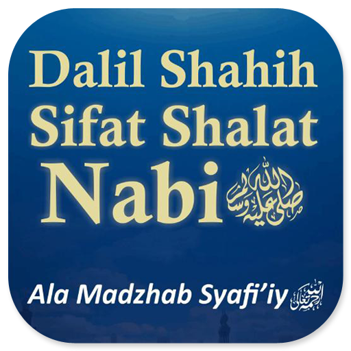 Dalil Shahih Sifat Shalat Nabi logo
