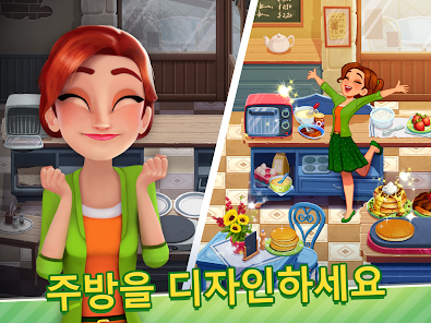 스크린샷 이미지