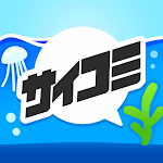 Cover Image of Unduh Cycomics-Aplikasi manga yang dapat membaca manga dan komik  APK