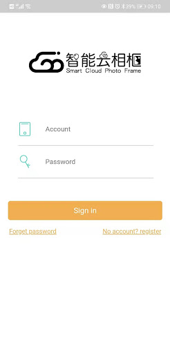Android application MyPhotos screenshort
