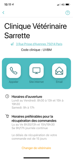 Fast And Vet Screen 2