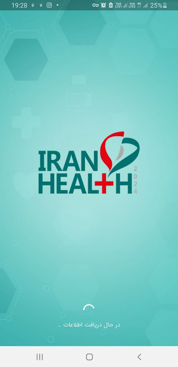 Iran health - 1.0.99 - (Android)