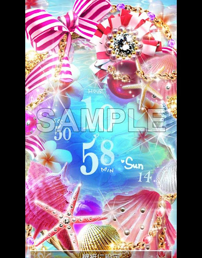 Android application KiraKiraHeart(ko731) screenshort