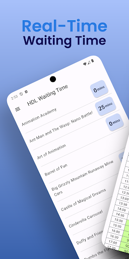 Android application Hong Kong HDL Waiting Time screenshort