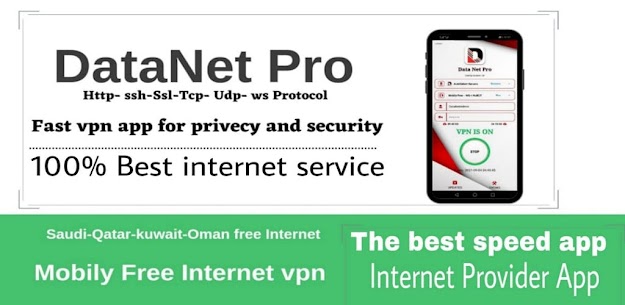 DataNet Pro VPN vJx-Build-14 APK (Latest Version) Free For Android 7