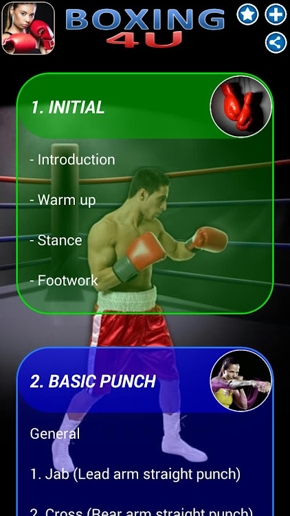 Boxing 4U - 18 - (Android)