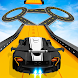 Extreme Car Racing Stunt Game - Androidアプリ