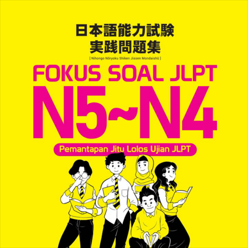 QRActive FOKUS SOAL JLPT logo