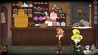 Game screenshot バートラム・フィドル エピソード2：惨々たる誤算 apk download