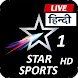 Star Sports -Watch IPL Cricket Streaming IPL tips