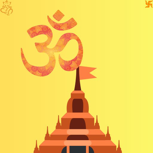 Bhajan Power: Arti Bhakti Puja logo