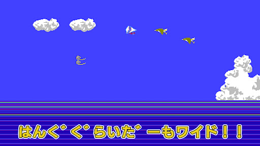 たけしの挑戦状 screenshot 9