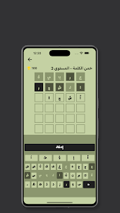 Aldalla - الدلة